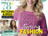 Simply Knitting №145 2016