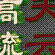 【轉載】二戰經典電影100部