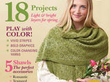 【轉(zhuǎn)載】Love of Knitting  Spring 2016