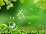 【轉載】春天的唐詩，該有多美！
