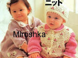 【轉(zhuǎn)載】BABY KNIT DA 77-100 CM