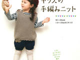 【轉載】Lady Boutique series no.3653 2013