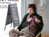 【轉載】Knit Ange Winter 2014 /2015