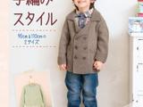【轉載】3861Children Knit14