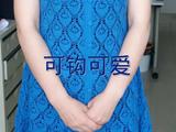 [轉(zhuǎn)載]雀羽長(zhǎng)裙201518