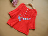 【轉(zhuǎn)載】【戀戀云汀】溫莎——Creative Knitting 秋季號封面款