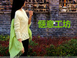 【轉(zhuǎn)載】尤她——2015.12