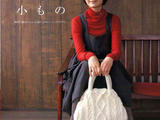 【轉載】Ondori - A knit accessory of the winter