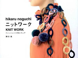 【轉(zhuǎn)載】L.K.S NV4416 Knit Work-Hikaru Noguchi sp.-kr.
