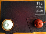 刺子繡 茶席