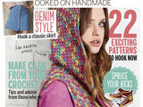 Simply Crochet №44 2016