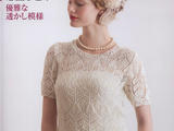 【轉(zhuǎn)載】Let&amp;amp;apos;s Knit Series 80443  2015