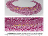 【轉載】fichu_shawl