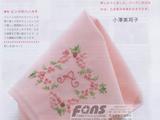 [轉(zhuǎn)載]【繡圖資料】--花卉