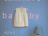 【轉(zhuǎn)載】Precious baby knits 884-0-24（珍貴的嬰兒針織）