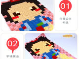 【轉(zhuǎn)載】白雪公主毛毯