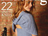 【轉(zhuǎn)載】Knitting №154 2016