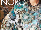 【轉(zhuǎn)載】Crochet Noro 30 Dazzling Designs