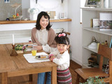 【轉載】Figure knitting 18 Vol.11 日文書籍