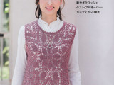【轉(zhuǎn)載】Lets Knit Series №80423 2014 秋冬
