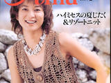 【轉載】【轉載】Amu&amp;amp;nbsp;2004&amp;amp;nbsp;05