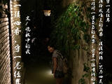 拈一縷心香，守一卷經(jīng)年
