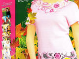 【轉載】Duplet 164 新!