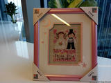 Wedding gift