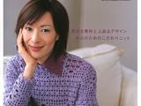 22款優雅編織作品