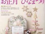 彩繪設計作品集8