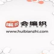棒針編織基礎(chǔ)篇第9課雙羅紋針--會編織課堂