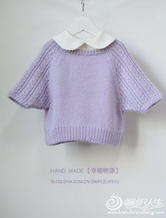 婴幼儿毛衣编织 婴儿毛衣编织款式大全