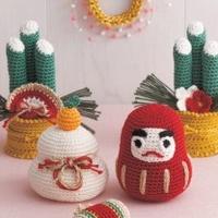 圣诞节编织 可爱的圣诞编织小物