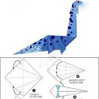 手工折纸恐龙教程