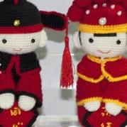 結(jié)婚禮物 鉤針編織中式結(jié)婚娃娃