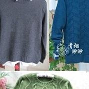 17款棒針男士毛衣精品匯總(2014年10月~12月)