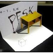 簡單3D立體書桌畫法