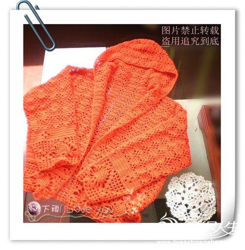 甜橙……媳妇的连帽外套……2012.09 - 下雨 - 下雨