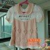 第五屆編織大賽作品 花兒朵朵