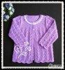 适合2-3岁小美女穿的小开衫紫薇(棒棒糖童年） 小凡作品