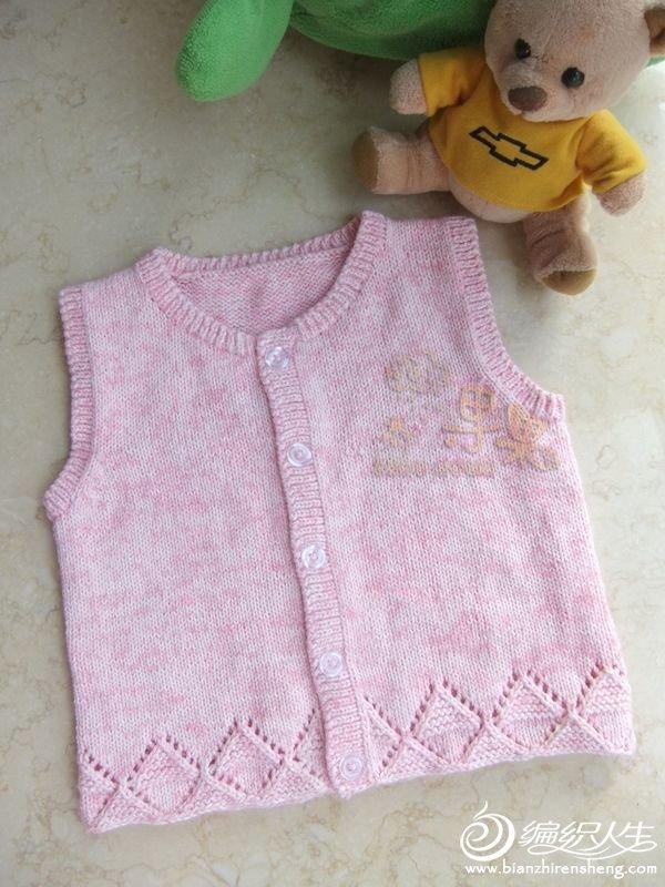 花粉童年羊绒棉宝宝背心 宝宝毛衣背心编织款式图解
