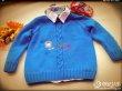 儿子的插肩套头毛衣海蓝蓝 有详细编织过程及图解新手可织