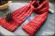 暖洋洋红色麻花围巾 毛线编织围巾款式教程图解