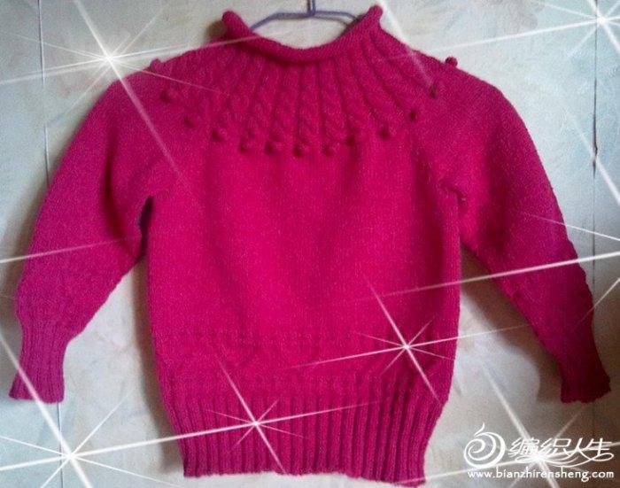 毛线编织女儿的新衣服梅红 儿童毛衣编织教程