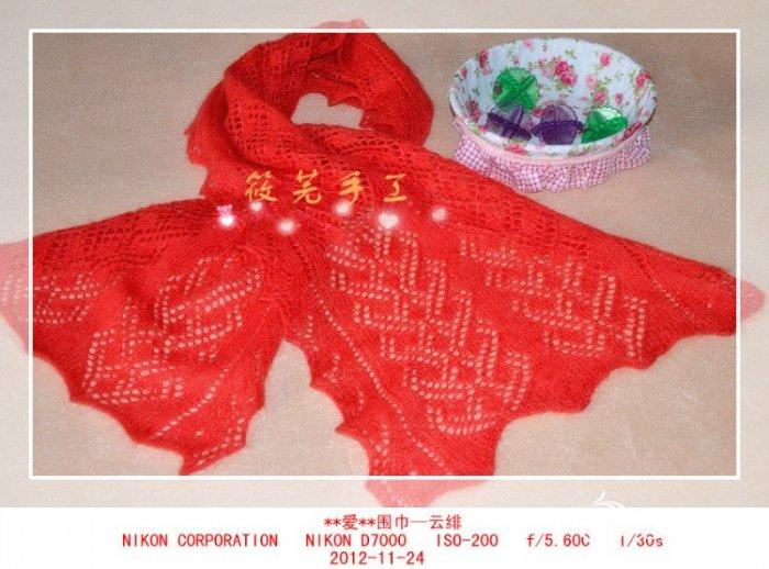 2013中国红 红色+围巾+连衣裙+儿童毛衣+毛衣开衫+教程-编织人生