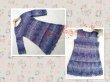 蓝色缎染毛线连衣裙薰香 毛线编织裙子款式图解