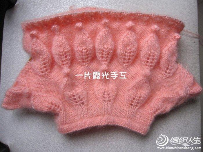 粉嫩嫩的莲花裙 棒针编织儿童毛衣裙花样款式教程