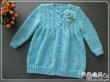 萌系韩版裙式开衫天蓝蓝 适合3-6岁左右儿童毛衣图解