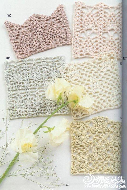 CROCHET PATTERNS 262 --- 钩针图解 - 紫苏 - 紫苏的博客