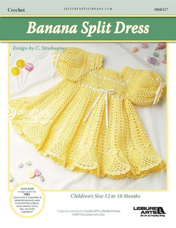 宝宝公主裙大摆裙钩针编织教程 香蕉船公主裙banana split dress